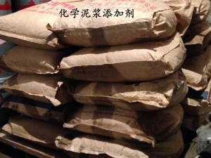 化學泥漿(jiāng)